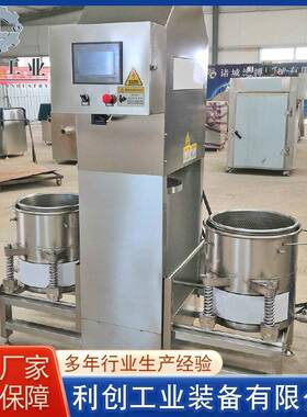 糯米酒果蔬酵素榨汁设备液压式葡萄酒压榨机石榴汁压榨机设备