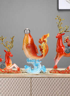 招财装饰品如鱼得水摆件年年有余电视柜鲤鱼创意玄关办公室酒柜鹿