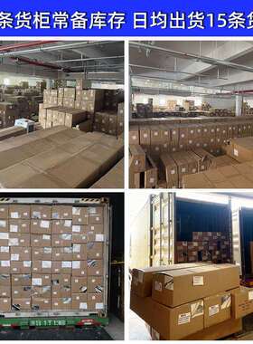 自粘墙贴墙面装装修墙纸金属卷材饰间厨卫生卧室房出租房改造翻新