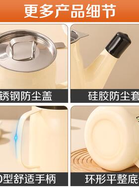 不锈钢油壶厨房家用加厚带过滤炸篮大容量过滤油渣储油壶