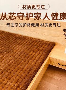 手工全山棕床垫儿童护脊定棕榈家用卧室折叠榻榻米厚薄款制硬棕垫
