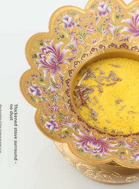 香炉围香灰托铜合金香灰托上香围子家用接香灰托盘珐琅彩莲花炉围