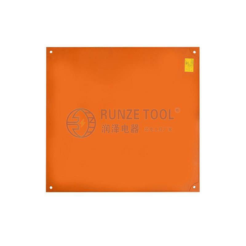 橡胶绝缘毯高压耐压17kv带电作业电力检修盖布毯绝缘毯电力防触电,淘宝优惠券,粉丝福利购,淘宝优惠卷