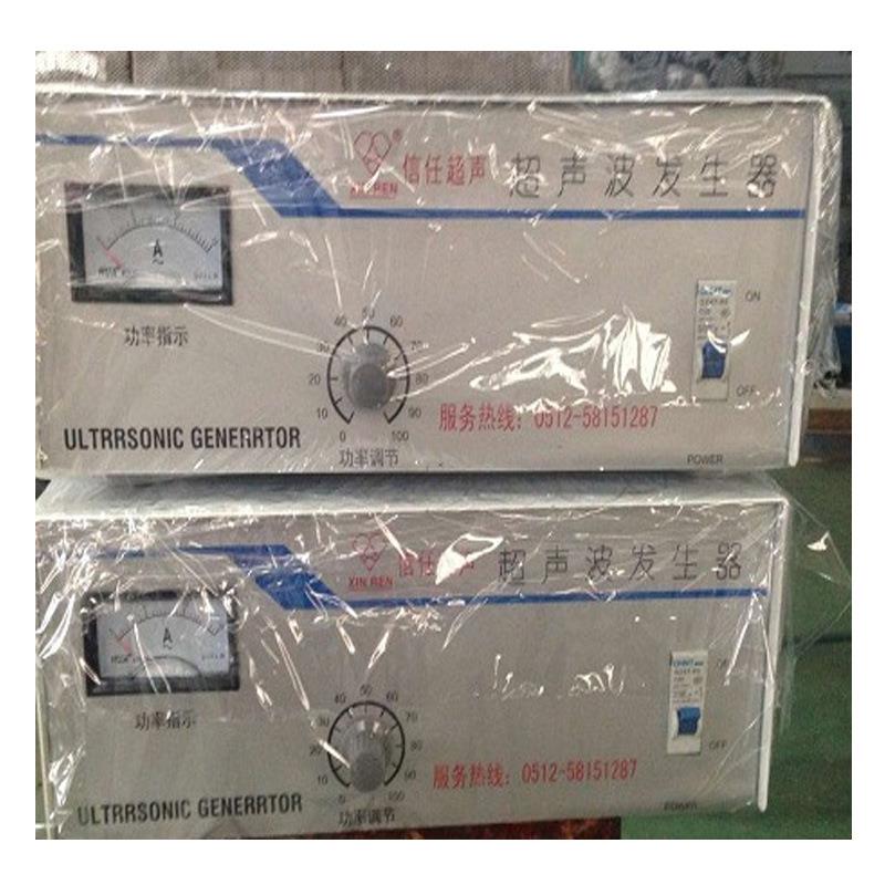 Ultrasonic Cleaner XR Series (Single Tank Type) Ultrasonic Cleaner Supply Cleaning Equipment