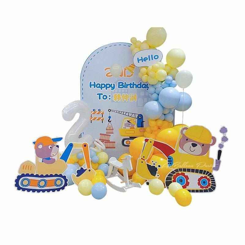 挖掘机汽车主题生日布置男孩两岁宝宝酒店场景气球装饰工程车kt板,淘宝优惠券,粉丝福利购,淘宝优惠卷