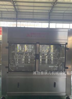 RO反渗透纯净水设备 洗衣液生产设备 提供技术洗洁精制作机器