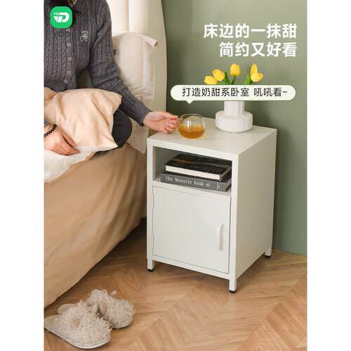 YDD简约床头柜铁艺钢制收纳小柜子卧室金属储物边柜无味30/35cm深 - 图0
