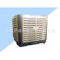 厂家销售喷漆车间污水处理设备沪淋冷风机质量好价格优惠高效通风