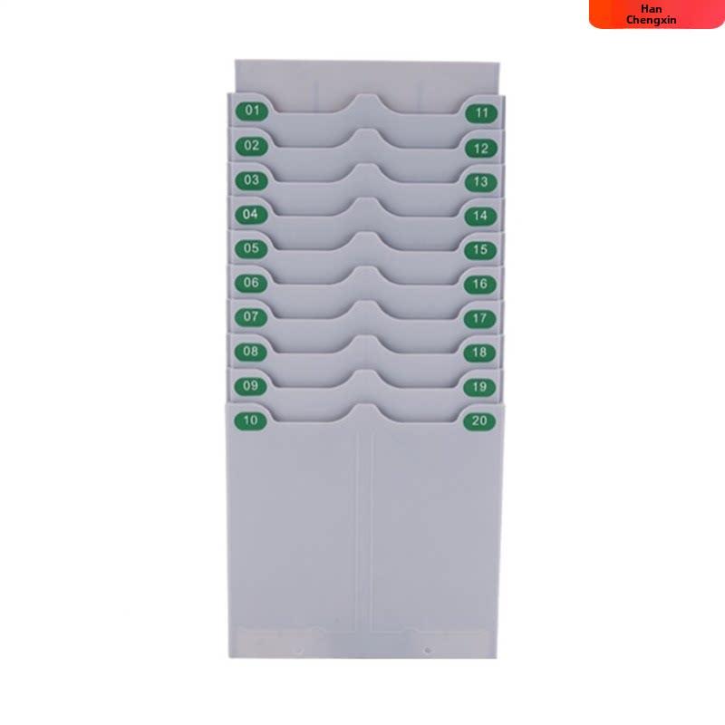 Card box fixed attendance rack combination plastic card bag management cardboard rack punched card slot employee