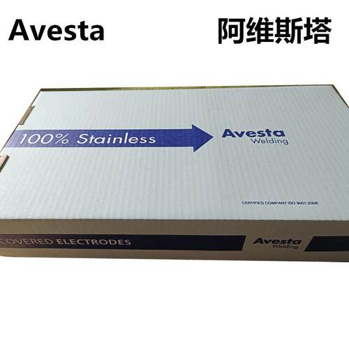 阿维斯塔Avesta383/AC/DC/E383-16焊条不锈钢焊条3.2 - 图3