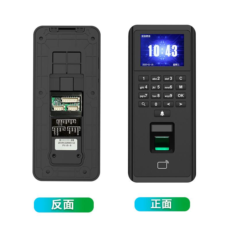 General An Attendance Fingerprint Access Control System All Office Glass Door Password Electronic Electronic Control Lock Magnetic Lock