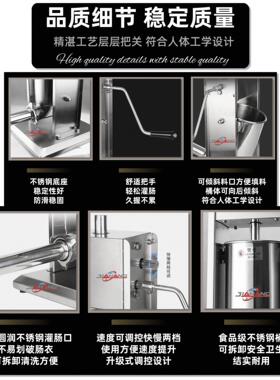 跨境发手动灌肠机商用不锈钢按压式多尺寸配头跨境热卖灌香肠机