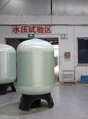 多介质过P滤玻璃钢器材质E内胆体一577成型颜色多样型号齐全源头