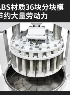手动面团分块机分割机Manualdoughdividingmachine机械大容量面包
