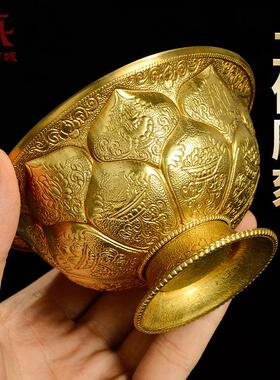 铜佛前供水杯财神供水杯八吉祥供杯七供杯高脚用品水杯