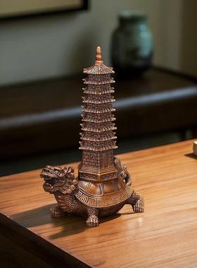 紫铜龙龟文昌塔摆件家居办公室桌面装饰品乔迁商务礼品