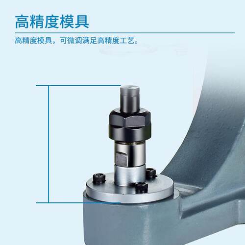 TC-2808H气动钉扣机服装帆布制品装订纽扣机鸡眼扣四合扣钉扣机 - 图3