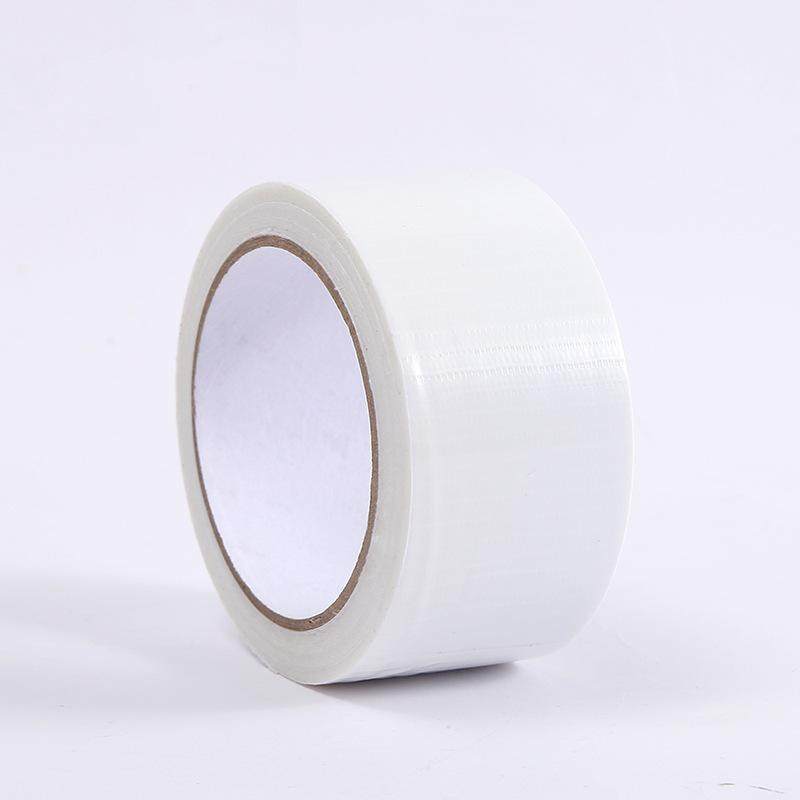 缝纫机定位模板机胶带牛皮胶服装缝纫模板用布基胶带高粘性胶布,淘宝优惠券,粉丝福利购,淘宝优惠卷