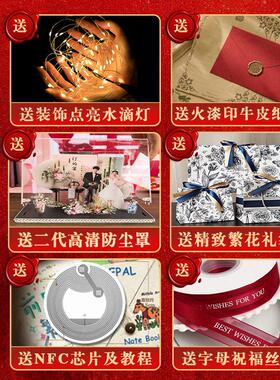 订婚结婚微景观手工DIY定制亚克力礼物送闺蜜新娘摆件