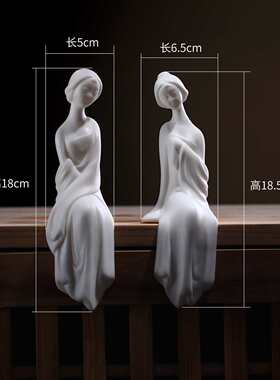 创意陶瓷仕女人物摆件 客厅书房办公室酒柜装饰品禅意装饰工艺