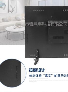 仿真电视机模型 60 65 70 75 80寸假电视机道具家居样品房装饰品