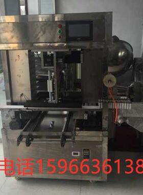 自动摆盘机商用馒头糕点月饼饺子成型摆盘流水线自动装盘排盘机