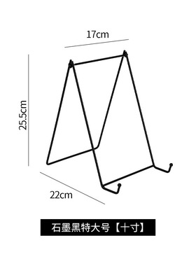 铁艺展架画板画架创意桌面壁饰
