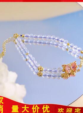 天然托帕石钻石切割面手链古法工艺复古diy蝴蝶配件ins风小众设计