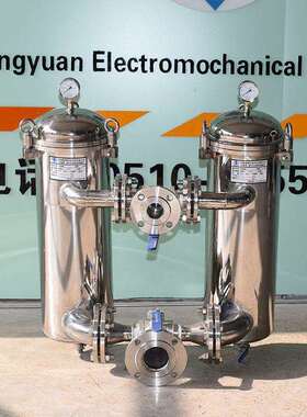 不锈钢袋式过滤器1号袋并联式过滤器污水过滤器一备一用304材质