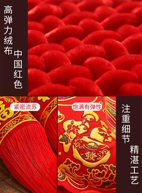 中国结福字挂件挂饰客厅大号玄关2025新款高档高端大红色新年装饰