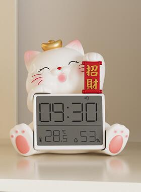 创意桌面时钟摆件招财猫室内湿度温度计家用时间显示器钟表摆台式