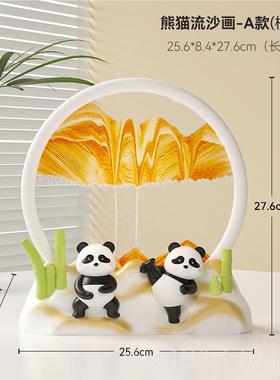 高档招财办猫流沙画沙漏摆件轻奢饰高家居客厅酒柜档电视柜公室桌