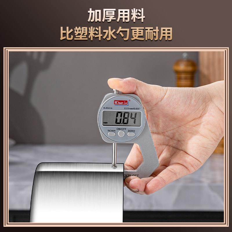 304不锈钢水瓢水勺子食品级一体成型长柄加厚汤勺316大水舀子商用,淘宝优惠券,粉丝福利购,淘宝优惠卷