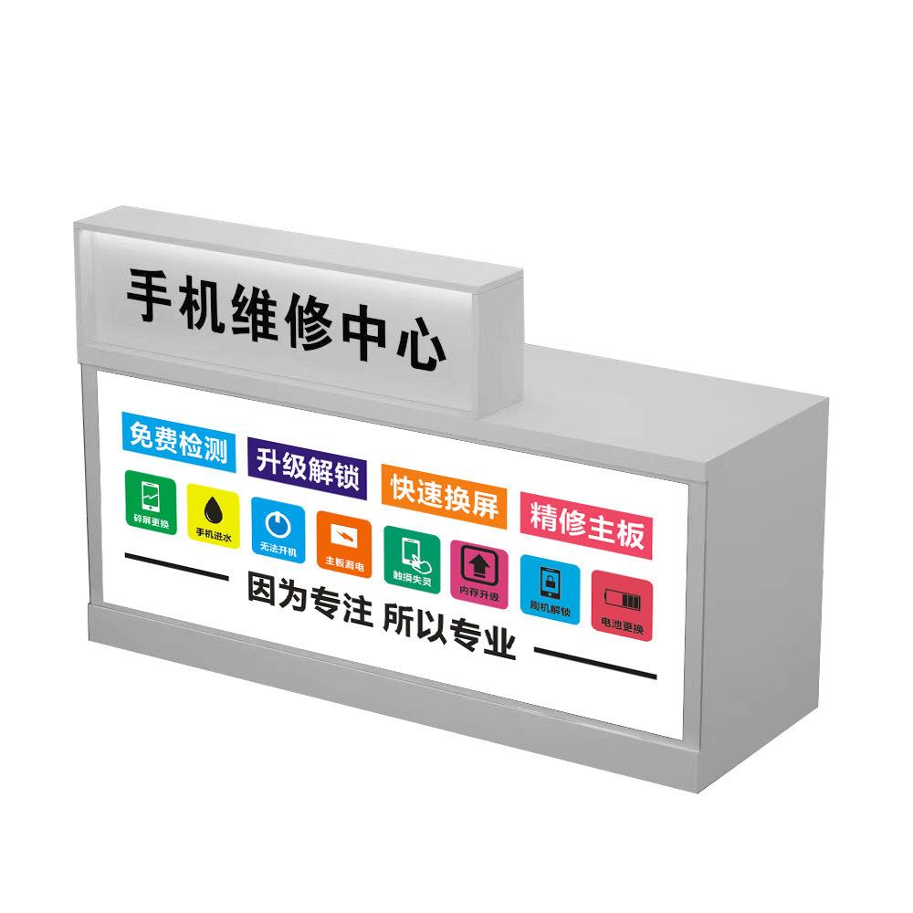 图4