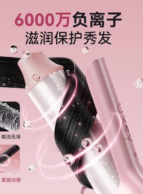【华天崎推荐】ukey丰盈卷发棒36mm水波纹持久蓬松负离子手动卷发