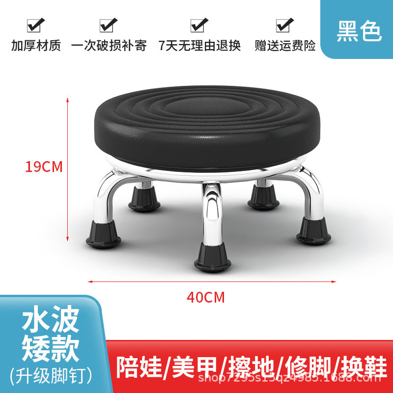 滑轮矮凳轮用美缝矮凳子带娃学步凳静音轮小圆凳子,淘宝优惠券,粉丝福利购,淘宝优惠卷