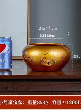 高档陶聚宝红色金色招财聚盆瓷财摆件中式装饰器客厅开业乔迁礼瓷