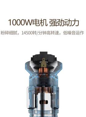 AULDA1000W料理棒均质机宝宝副食品婴儿料理小型家商用多功能搅拌