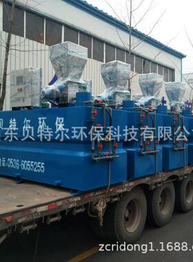 贝特尔加工定制一体化加装置污水处理厂设备专业制造厂家