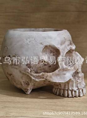 跨境新款万圣节家居骷髅头烟灰缸花盆新奇创意树脂摆件恐怖装饰
