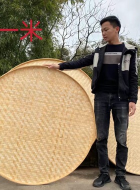 竹编簸箕圆形绘画藤编创意竹雕