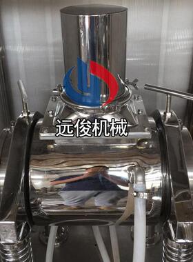 远俊机械精品展示虫草振动式粉碎机磨粉机打粉机操作简单