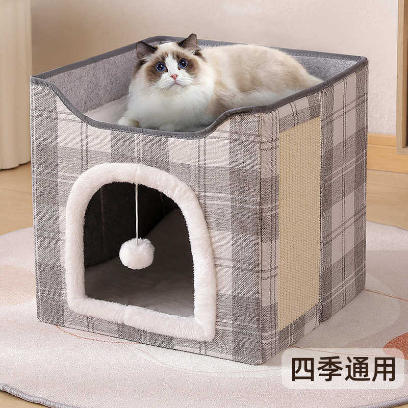 宠物用品格子猫窝可折叠收纳猫房子别墅带猫抓板保暖猫窝批发,淘宝优惠券,粉丝福利购,淘宝优惠卷