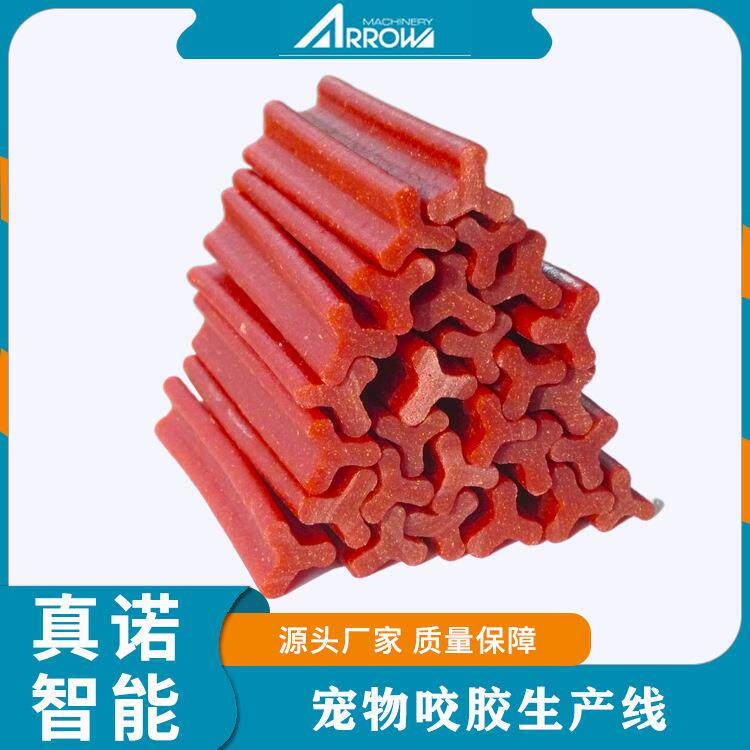 Intelligent tooth cleaning stick dog chew extruder equipment can produce single and double color chews