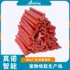 Intelligent tooth cleaning stick dog chew extruder equipment can produce single and double color chews