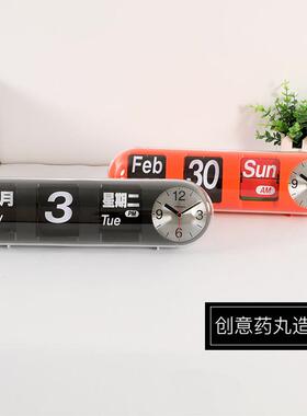 台湾翻页钟表客厅座钟创意座钟挂表时尚家用桌面时钟摆台式摆件