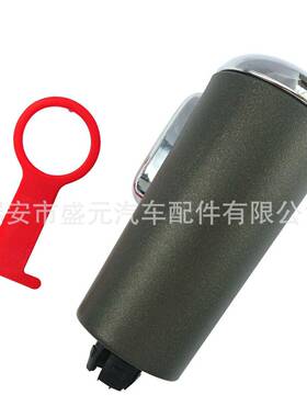 适用于福特F150变速杆把手4L3Z-7213-BA4L3Z7213BA