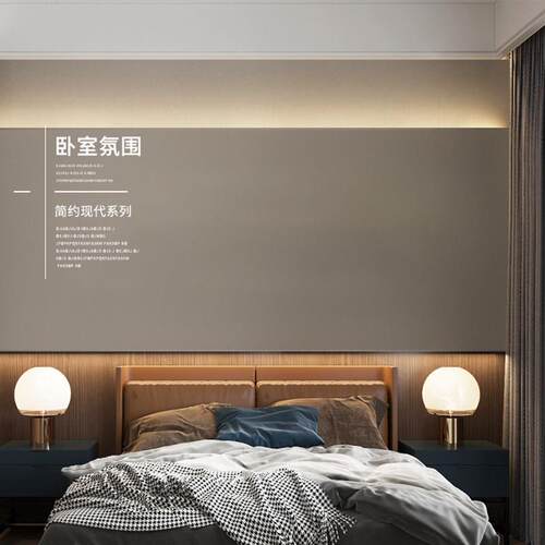 明装led线性灯卧室客厅铝槽灯向上发光腰线洗墙氛围造型线条灯带 - 图2