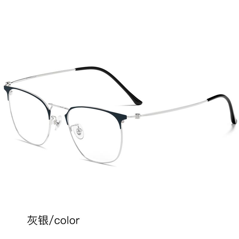 High-end mirrors, anti-blue light radiation glasses for men with myopia, pure titanium face-comfortable glasses frames, trendy glasses for men with myopia, suitable for men