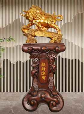 正品天道开酬勤牛摆件招财公司迁业礼物办公室乔贺大礼厅玄关落地